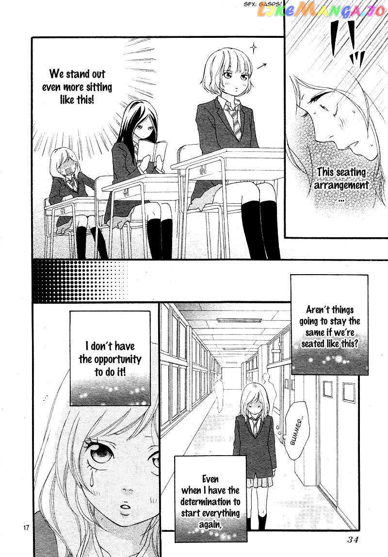 Ao Haru Ride, Chapter 4 image 18